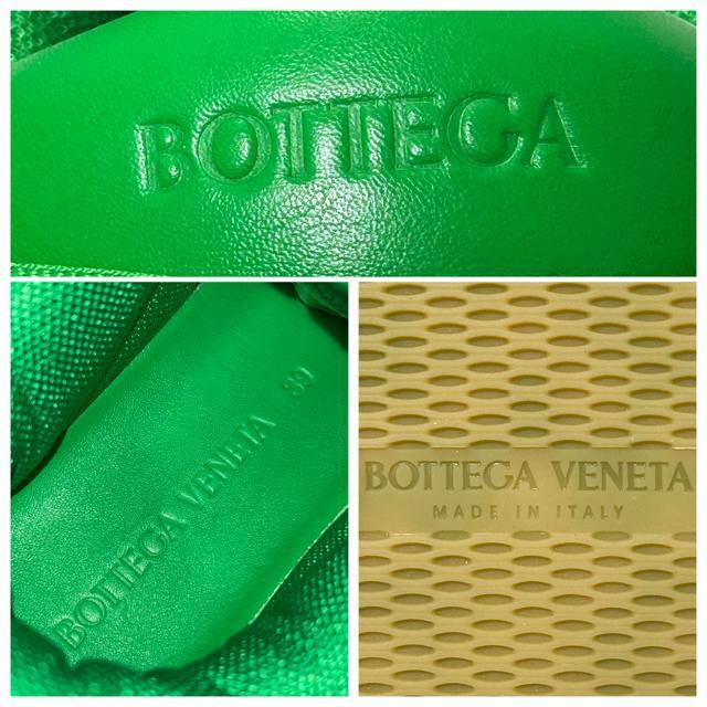 ���g�p �{�b�e�K���F�l�^ �s���[ �V���[�Y 39 25cm �X�j�[�J�[ �� �u�����h�� 