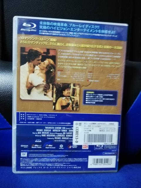 [�����Ճu���[���C] �i�C���̕�� �� CD/DVD/�r�f�I�� 