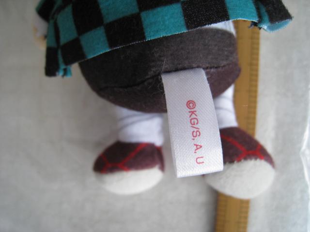 �� �S�ł̐n�@�� �}��Y���Y�@�� �ʂ�����݁@���}�X�R�b�g�l�` �� ��������� 