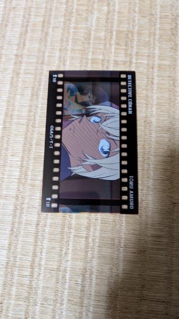 ���T��R�i���������t�B�������R���N�V����  �� �A�j��/�R�~�b�N/�L�����N�^�[�� 