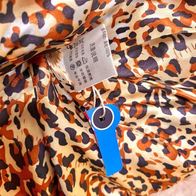 新品未使用 ヒョウ柄 レオパード 毛皮 リアルファーコート ショート丈 ラビット < 女性ファッション 新品未使用 ヒョウ柄 レオパード 毛皮 リアルファーコート ショート丈 ラビット < 女性ファッションの