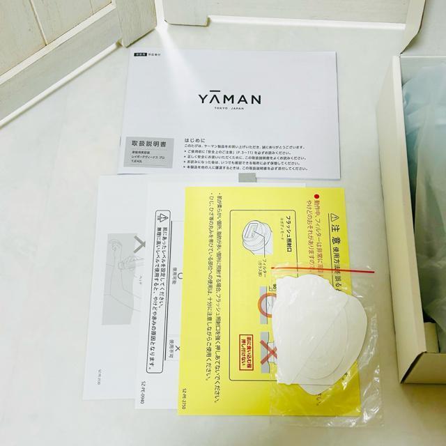 �V�i YA-MAN ���[�}�� ���C�{�[�e���B�[�i�X �v�� YJEA0L �� �Ɠd/AV�� 