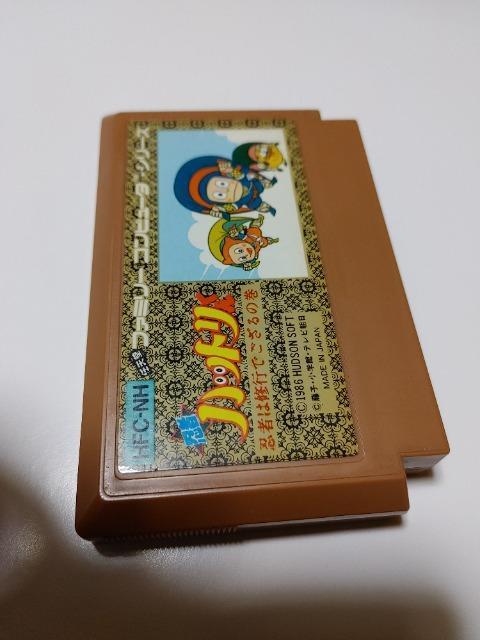 FC �E�҃n�b�g������ ���E���������� �J�Z�b�g�̂� ���Õi HUDSON �� �Q�[���{��/�\�t�g�� 