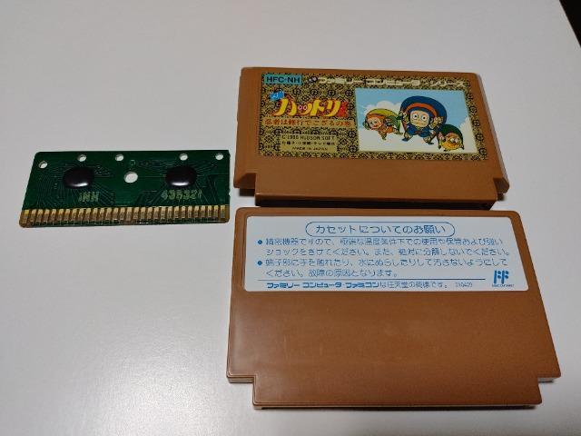 FC �E�҃n�b�g������ ���E���������� �J�Z�b�g�̂� ���Õi HUDSON �� �Q�[���{��/�\�t�g�� 