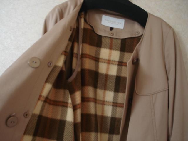 ���v���|�[�V�����{�f�B�h���b�V���O�@���C�i�[�t���g�����`�R�[�g���������I �� �u�����h�� 