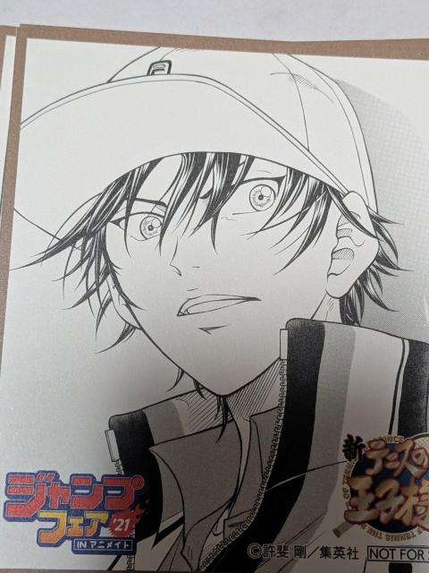 集英社コミックフェアオリジナルミニ色紙セット < ホビー 集英社コミックフェアオリジナルミニ色紙セット < ホビーの