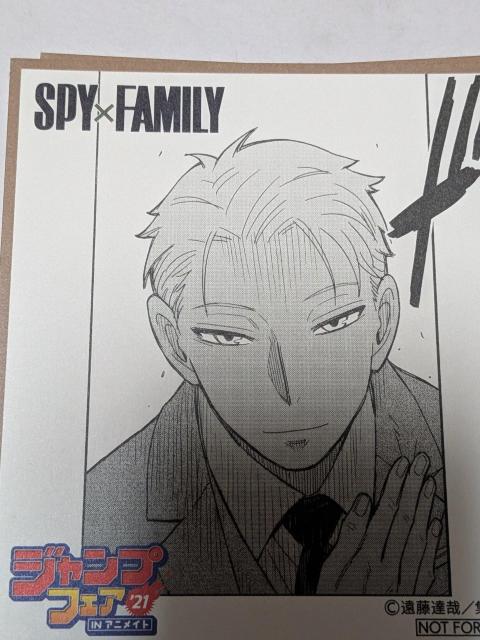 集英社コミックフェアオリジナルミニ色紙セット < ホビー 集英社コミックフェアオリジナルミニ色紙セット < ホビーの