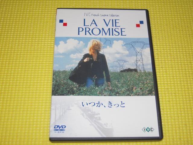 AƁ93Ki   CD/DVD/rfI 