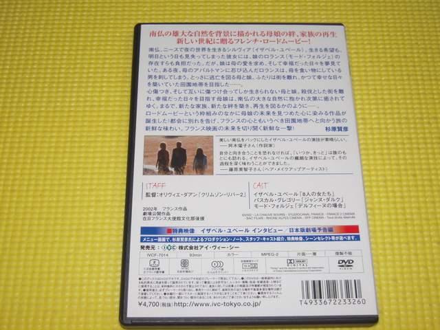 AƁ93Ki  CD/DVD/rfI 