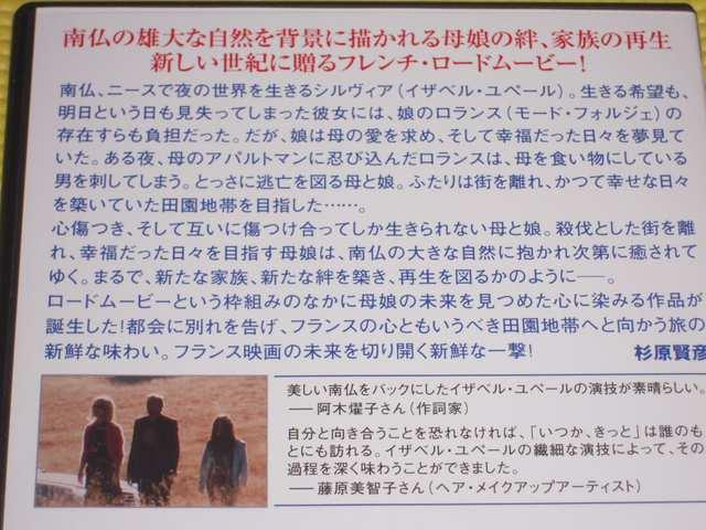 AƁ93Ki  CD/DVD/rfI 