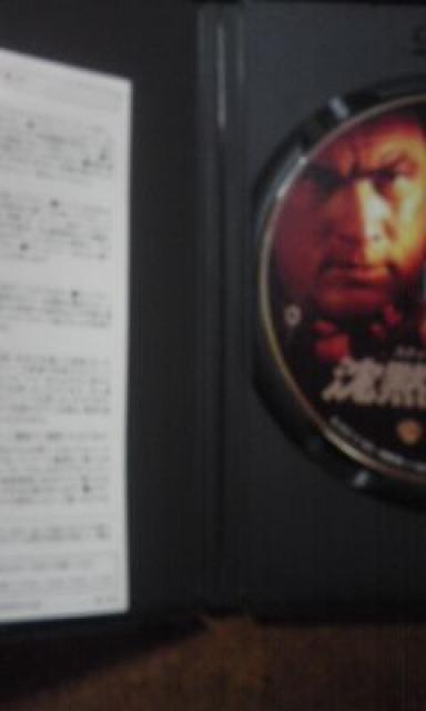 沈黙の断崖、戦艦、脱獄 3本 < CD/DVD/ビデオ  沈黙の断崖、戦艦、脱獄 3本 < CD/DVD/ビデオの