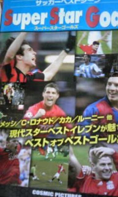 yzTbJ[cuc xXgV[ V[YWZbg   CD/DVD/rfI 