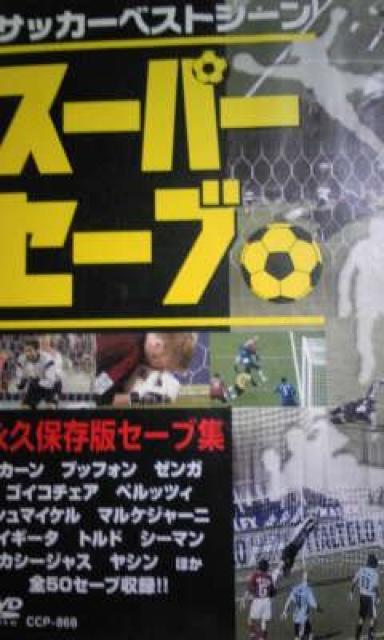 yzTbJ[cuc xXgV[ V[YWZbg  CD/DVD/rfI 
