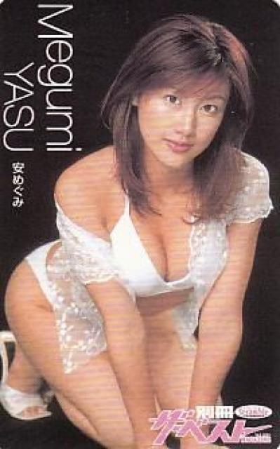 テレカ☆安めぐみ☆ザ・ベスト 新品未使用 < タレントグッズ  テレカ☆安めぐみ☆ザ・ベスト 新品未使用  < タレントグッズの