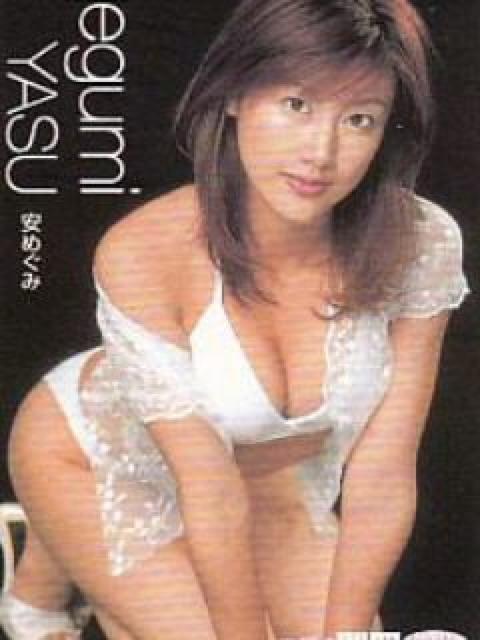 テレカ☆安めぐみ☆ザ・ベスト 新品未使用 < タレントグッズ  テレカ☆安めぐみ☆ザ・ベスト 新品未使用 < タレントグッズの