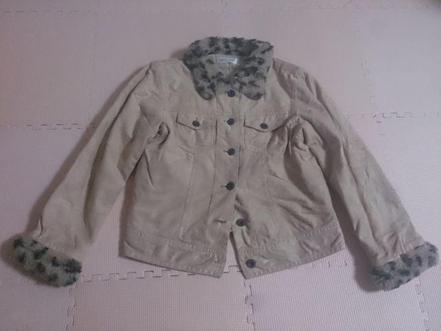 120 FAMILY PLOT 上下セット 美品 < キッズ/ベビー 120 FAMILY PLOT 上下セット 美品 < キッズ/ベビーの