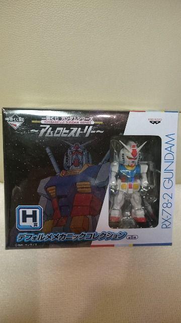 未開封 一番くじ ガンダム H賞 アムロヒストリー RX-78-2 < アニメ/コミック/キャラクター  未開封 一番くじ ガンダム H賞 アムロヒストリー RX-78-2  < アニメ/コミック/キャラクターの