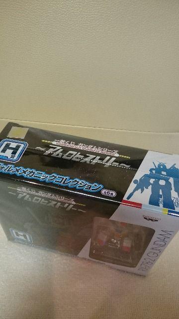 未開封 一番くじ ガンダム H賞 アムロヒストリー RX-78-2 < アニメ/コミック/キャラクター  未開封 一番くじ ガンダム H賞 アムロヒストリー RX-78-2 < アニメ/コミック/キャラクターの