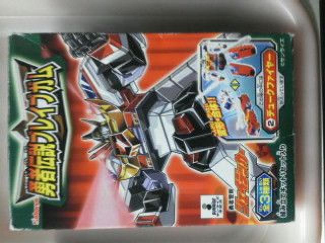 未使用食玩ジェイデッカーデュークファイヤー < アニメ/コミック/キャラクター  未使用食玩ジェイデッカーデュークファイヤー  < アニメ/コミック/キャラクターの