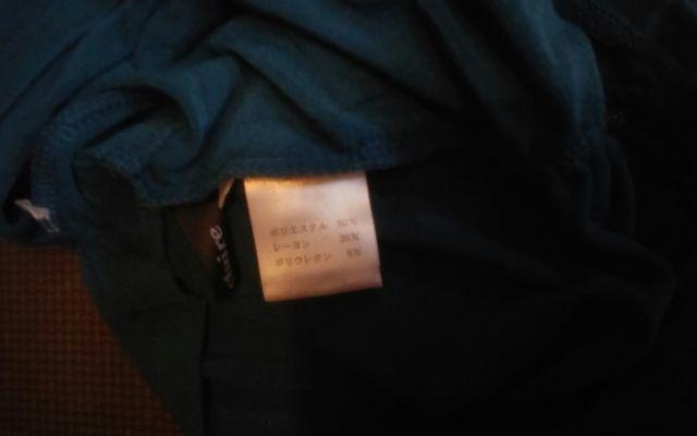 i@Livre daire@lTCY@Fۂ  t@bV 