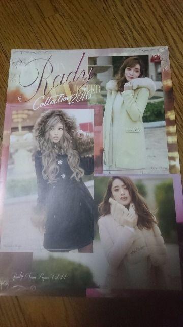 RadyAutumn&WinterRNV2016   uh 