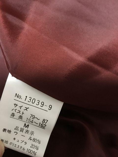 女性用 秋冬モノジャケット < 女性ファッション  女性用 秋冬モノジャケット < 女性ファッションの