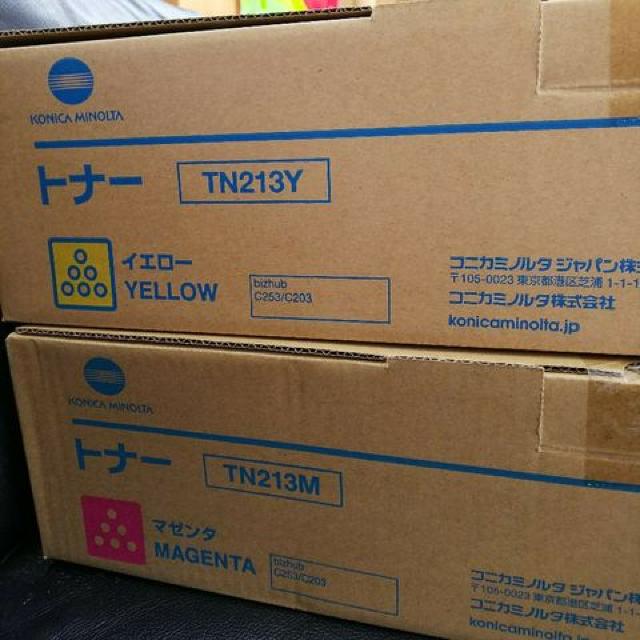 コニカミノルタbizuhub C203/C253用国内純正トナー TN213M < PC本体/周辺機器  コニカミノルタbizuhub C203/C253用国内純正トナー TN213M < PC本体/周辺機器の