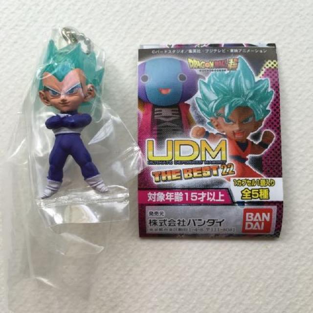 hS{[ UDM THE BEST22 ASSGSSxW[^   Aj/R~bN/LN^[ 