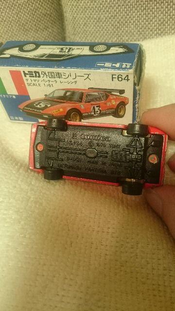 中古 貴重!当時モノ トミカ青箱 デトマソ パンテーラ レーシング 1/61 日本製 < ホビー 中古 貴重!当時モノ トミカ青箱 デトマソ パンテーラ レーシング 1/61 日本製 < ホビーの