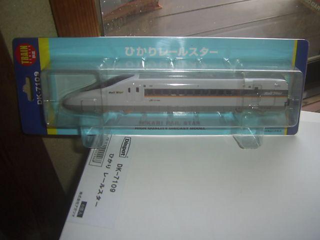 Ł_CybgЂ背[X^[   zr[ 