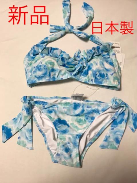 【新品】日本製 水着 ビキニ Mサイズ < 女性ファッション  【新品】日本製 水着 ビキニ Mサイズ  < 女性ファッションの