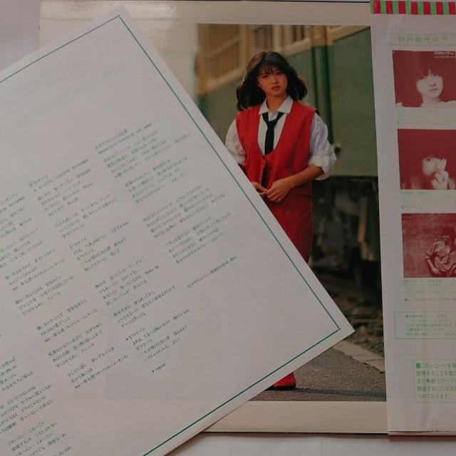 バリエーション 中森明菜LPレコード < CD/DVD/ビデオ  バリエーション 中森明菜LPレコード < CD/DVD/ビデオの