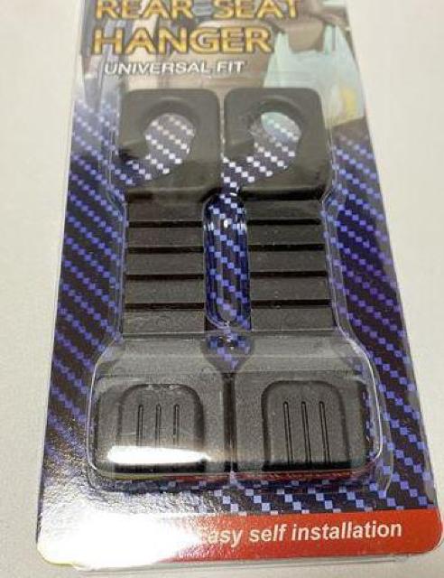 汎用リアシートハンガー 便利 1.5kgまで可能  < 自動車/バイク 汎用リアシートハンガー 便利 1.5kgまで可能  < 自動車/バイク