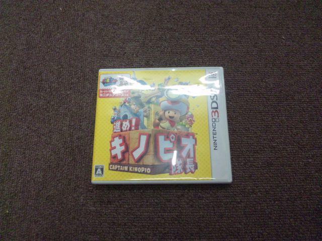 y3DSzi߁@LmsI@}I   Q[{/\tg 