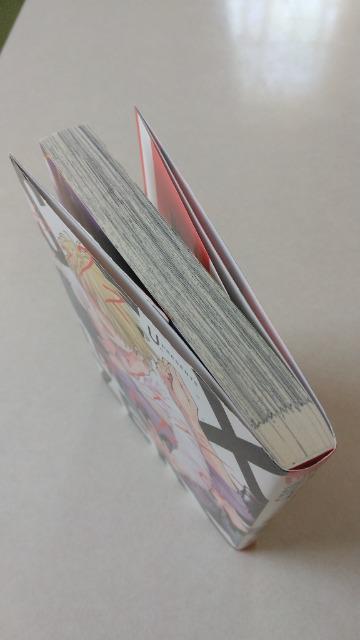 セッ○スリテラシーZERO/U < アニメ/コミック/キャラクター セッ○スリテラシーZERO/U < アニメ/コミック/キャラクターの