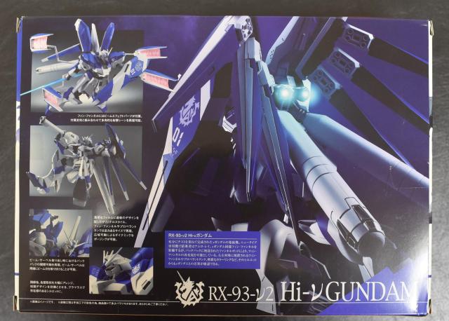 未開封 ROBOT魂 HI-νガンダム(初期版) < アニメ/コミック/キャラクター  未開封 ROBOT魂 HI-νガンダム(初期版) < アニメ/コミック/キャラクターの