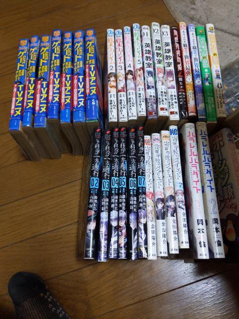 �A�j���{�Q�[�g�A�Ƃ���Ȋw�̈���ʍs���R�Q��  �� �A�j��/�R�~�b�N/�L�����N�^�[�� 