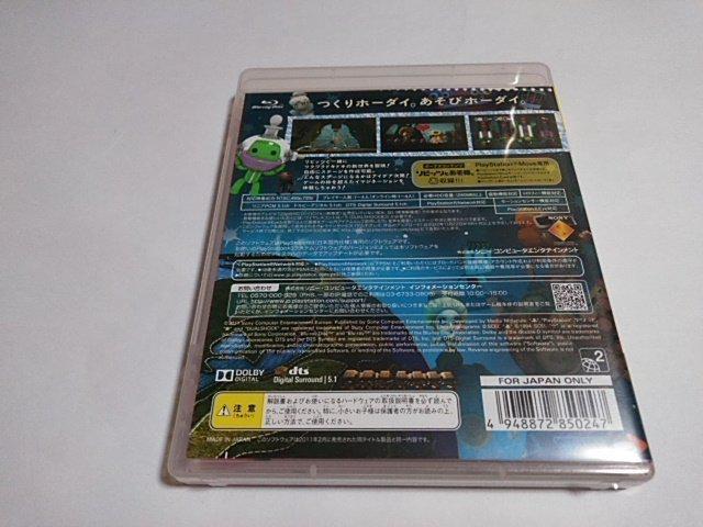 PS3/y2{180~!!zgrbOvlbg2ᓽ炭炭zցyfBXNǍDztDi