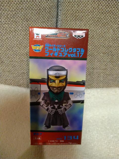 J@ʃC_[@RN^u@flu   zr[ 