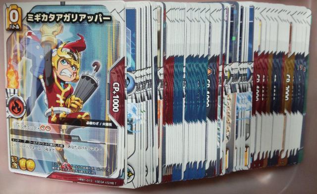 ヒーローバンクカード94枚詰め合わせ福袋 < トレーディングカード  ヒーローバンクカード94枚詰め合わせ福袋  < トレーディングカードの