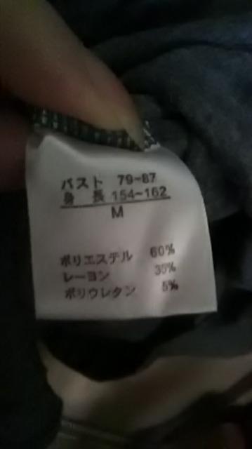 19*新品*ワンピース < 女性ファッション 19*新品*ワンピース < 女性ファッションの