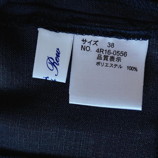 �ܕ��� �I�V�����{�^�� �V���O�� �e�[���[�h�T�}�[�W���P�b�g 38 �l�C�r�[ N2m �� �����t�@�b�V������ 