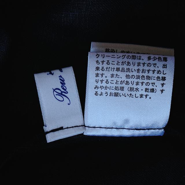 �ܕ��� �I�V�����{�^�� �V���O�� �e�[���[�h�T�}�[�W���P�b�g 38 �l�C�r�[ N2m �� �����t�@�b�V������ 