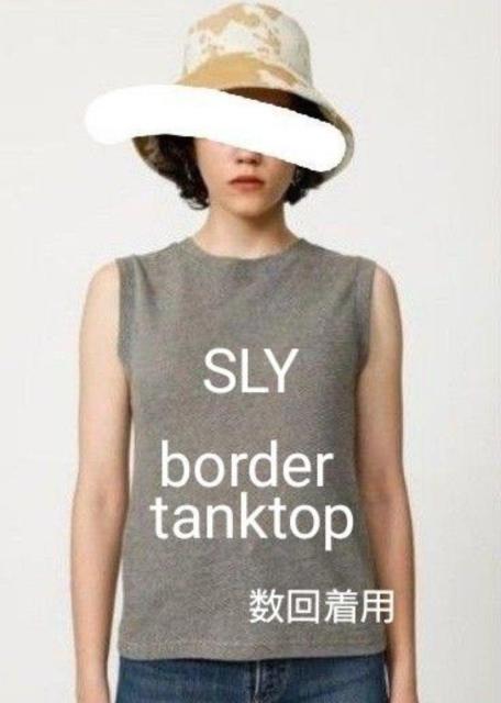 即決 SLY MIX COLOR TOPS  ノースリーブトップス タンクトップ ボーダー柄 < ブランド  即決 SLY MIX COLOR TOPS  ノースリーブトップス タンクトップ ボーダー柄  < ブランドの