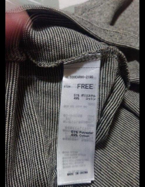 即決 SLY MIX COLOR TOPS  ノースリーブトップス タンクトップ ボーダー柄 < ブランド  即決 SLY MIX COLOR TOPS  ノースリーブトップス タンクトップ ボーダー柄 < ブランドの