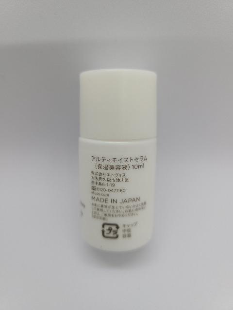 /GgHX/ێet/AeBCXgZ10ml  /RX/lC 