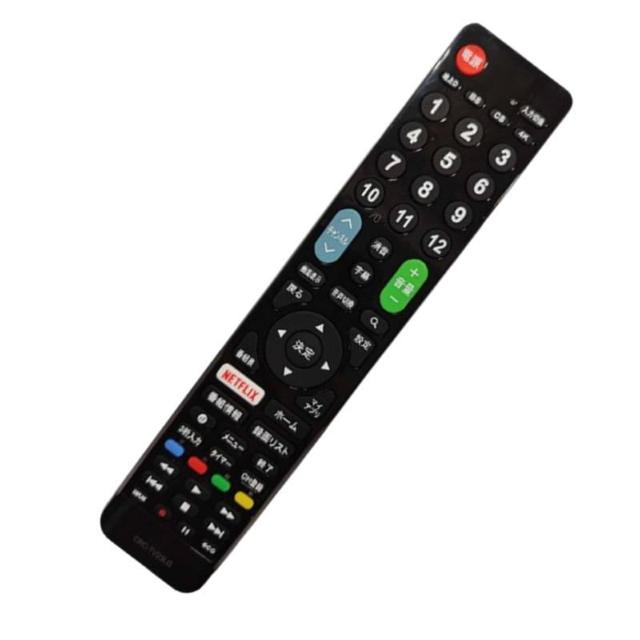 LG Electronics テレビ 互換 リモコン 設定不要 LG エレクトロニクス 専用 地デジ BS CS デジタル 地上波 < 家電/AV  LG Electronics テレビ 互換 リモコン 設定不要 LG エレクトロニクス 専用 地デジ BS CS デジタル 地上波 < 家電/AVの