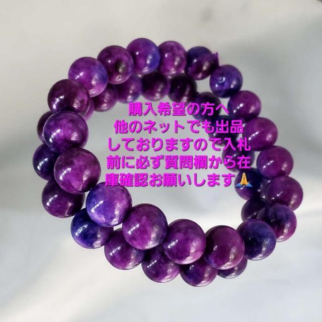 ݁6VR΁XMCgIuXbg10mmjp  ANZT[/v 