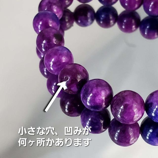 ݁6VR΁XMCgIuXbg10mmjp  ANZT[/v 