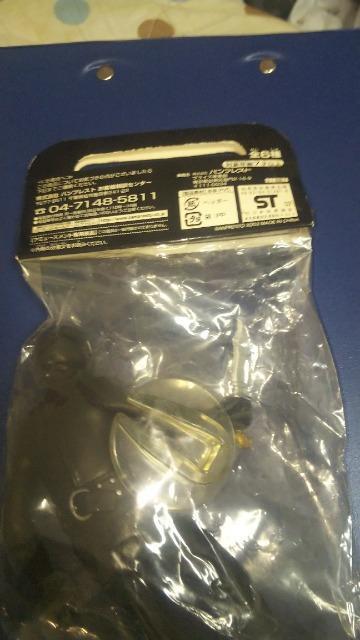 ���ʃ��C�_�[�����퓬����2003 �o���v���X�g �� �z�r�[�� 